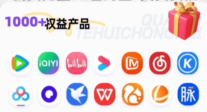 虚拟产品货源网站选择技巧